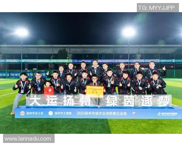 南京网球队在城市联赛积分榜上以67分稳居首位展现强劲实力