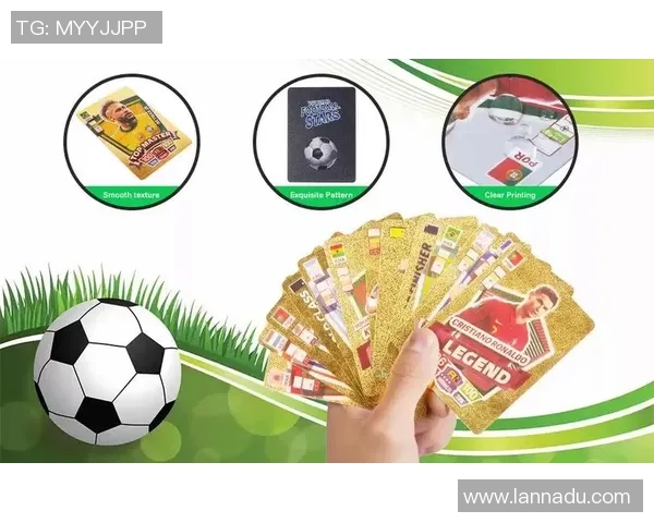 姆巴佩足球明星卡片的收藏价值与市场前景分析