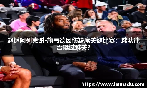 beat·365唯一官方网站
