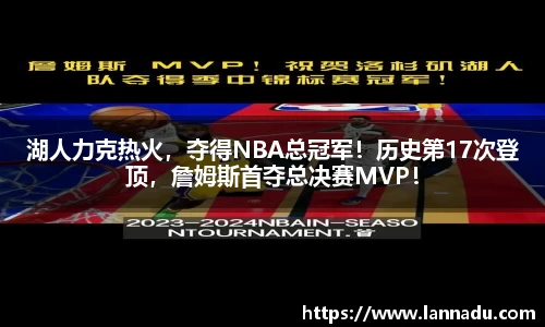 beat·365唯一官方网站
