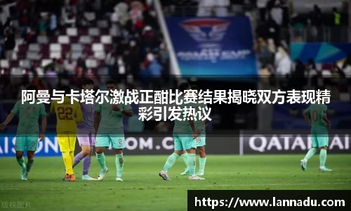 beat·365唯一官方网站