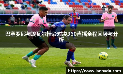 beat·365唯一官方网站