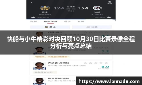 beat·365唯一官方网站