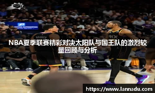 beat·365唯一官方网站