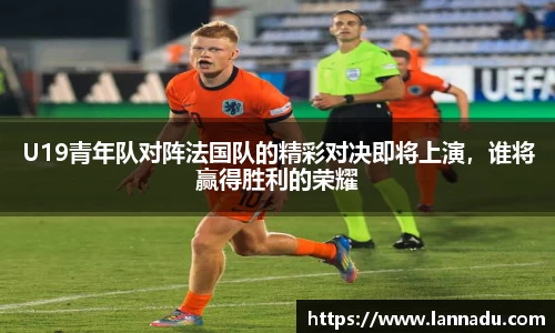 beat·365唯一官方网站