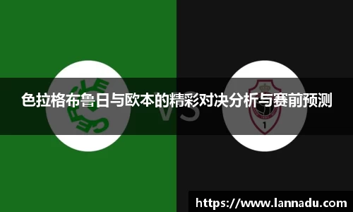 beat·365唯一官方网站