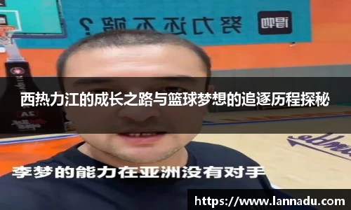 beat·365唯一官方网站