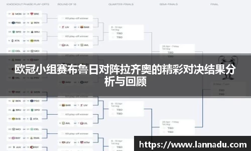 beat·365唯一官方网站