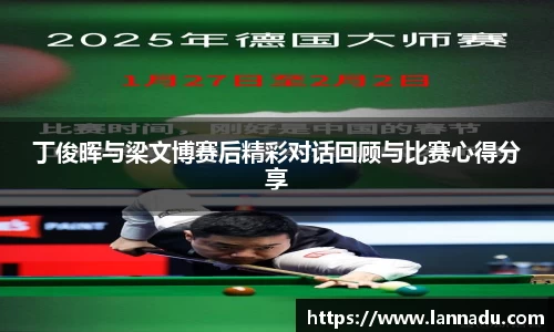 beat·365唯一官方网站