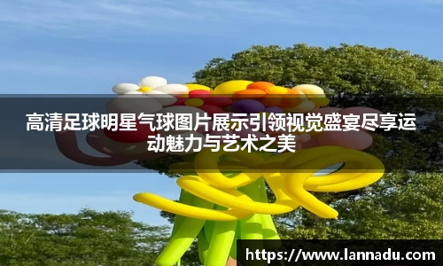 beat·365唯一官方网站