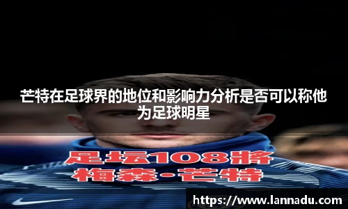 beat·365唯一官方网站