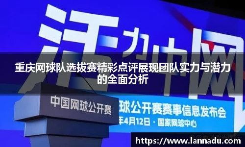 beat·365唯一官方网站