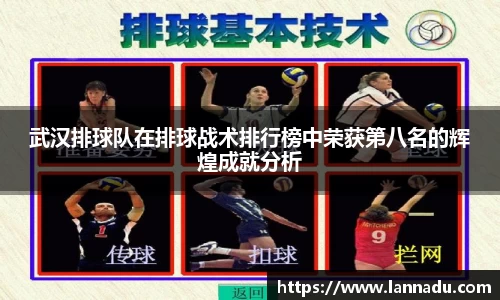 beat·365唯一官方网站