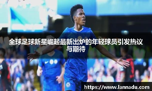 beat·365唯一官方网站