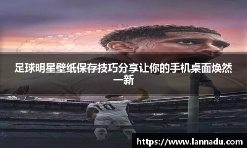 beat·365唯一官方网站