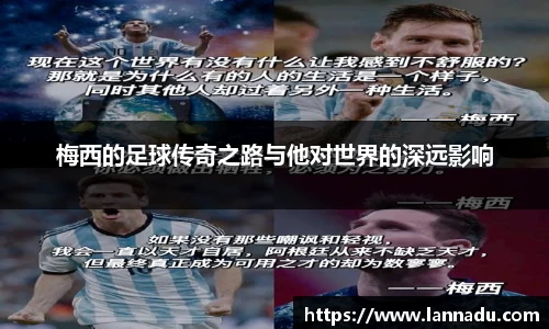 beat·365唯一官方网站