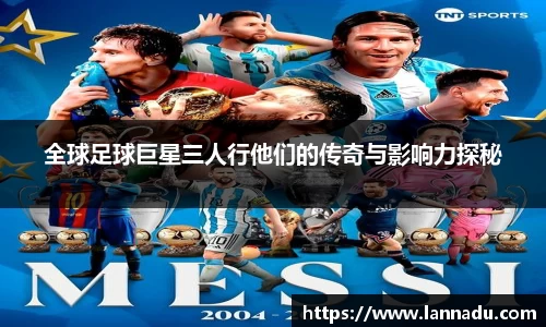 beat·365唯一官方网站