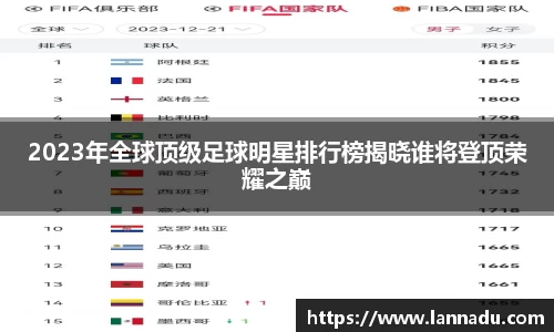 beat·365唯一官方网站